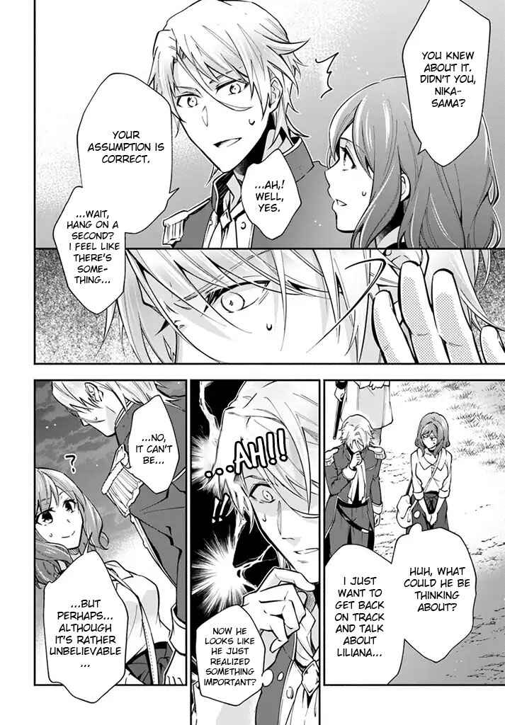 Page 21 Chapter 4 Lady Rose wa Heimin ni Naritai