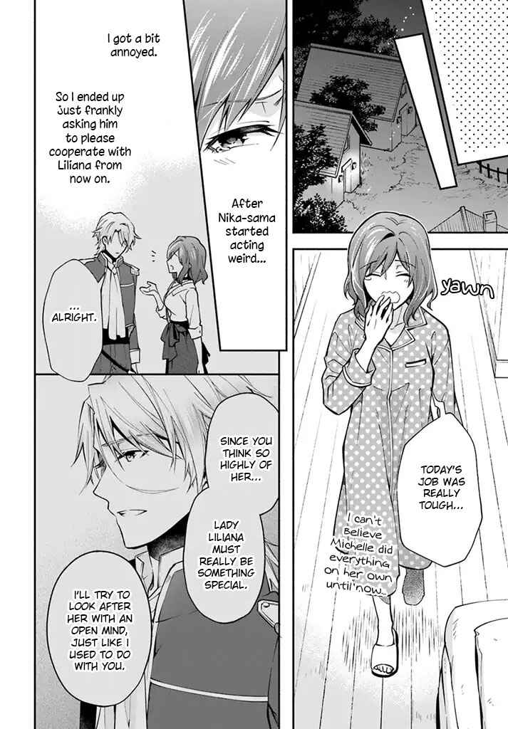 Page 23 Chapter 4 Lady Rose wa Heimin ni Naritai