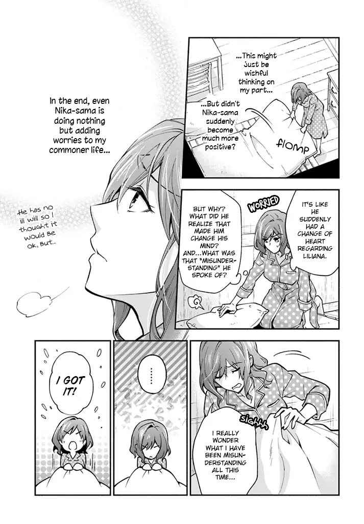 Page 24 Chapter 4 Lady Rose wa Heimin ni Naritai