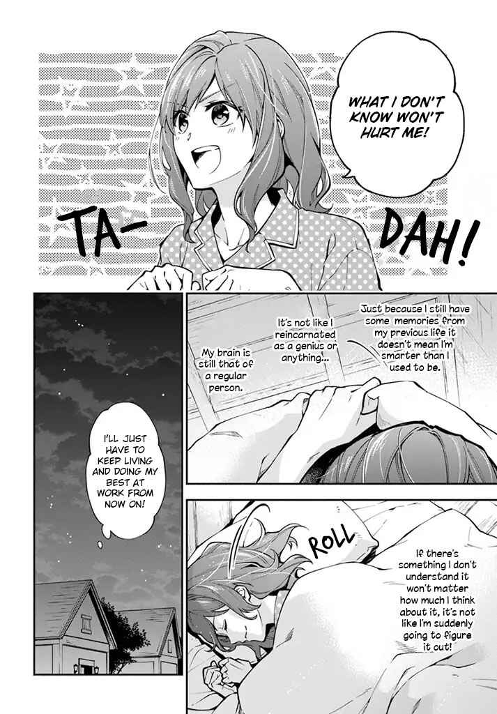 Page 25 Chapter 4 Lady Rose wa Heimin ni Naritai