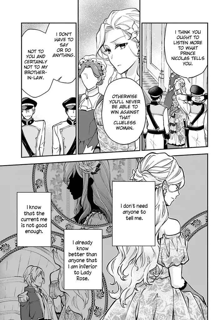 Page 4 Chapter 4 Lady Rose wa Heimin ni Naritai