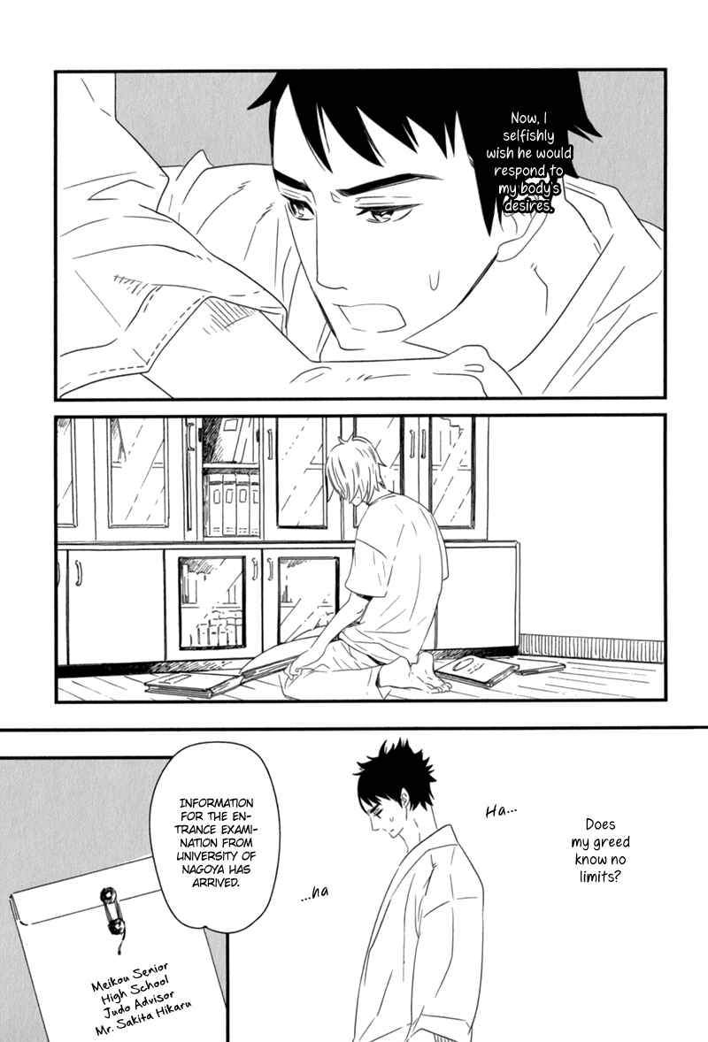 Page 13 Chapter 3 End Game