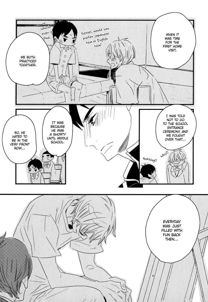 Page 22 Chapter 3 End Game