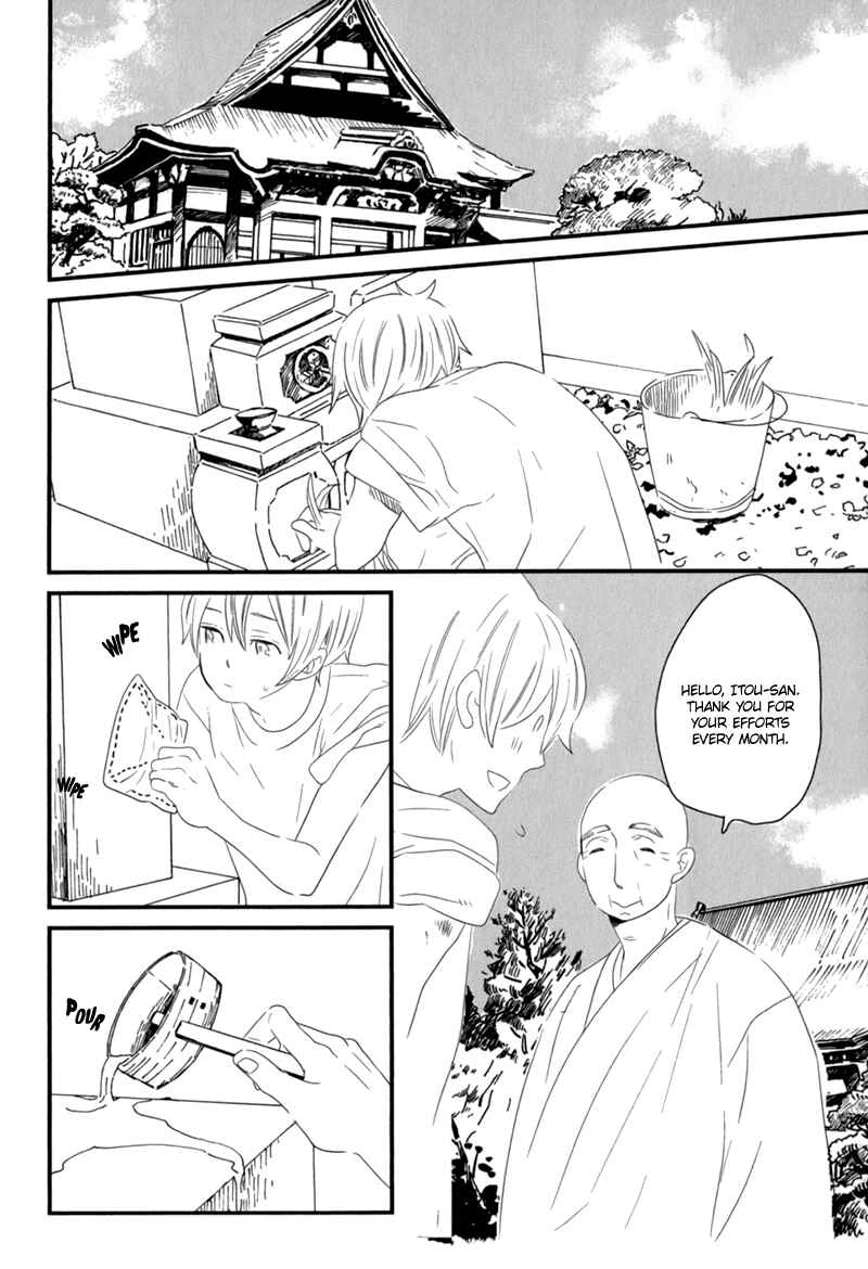 Page 32 Chapter 3 End Game