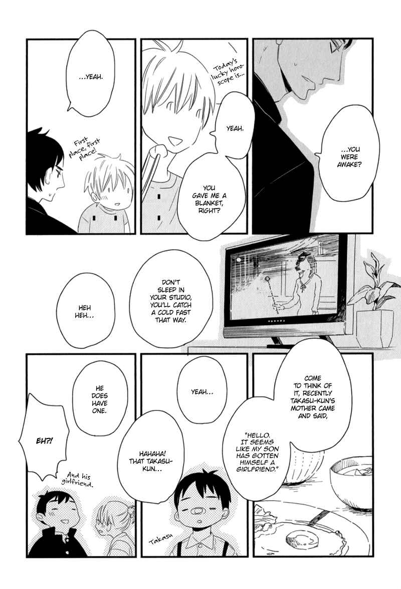 Page 8 Chapter 3 End Game