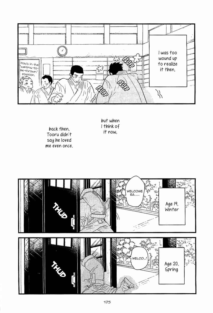 Page 12 Chapter 11 End Game