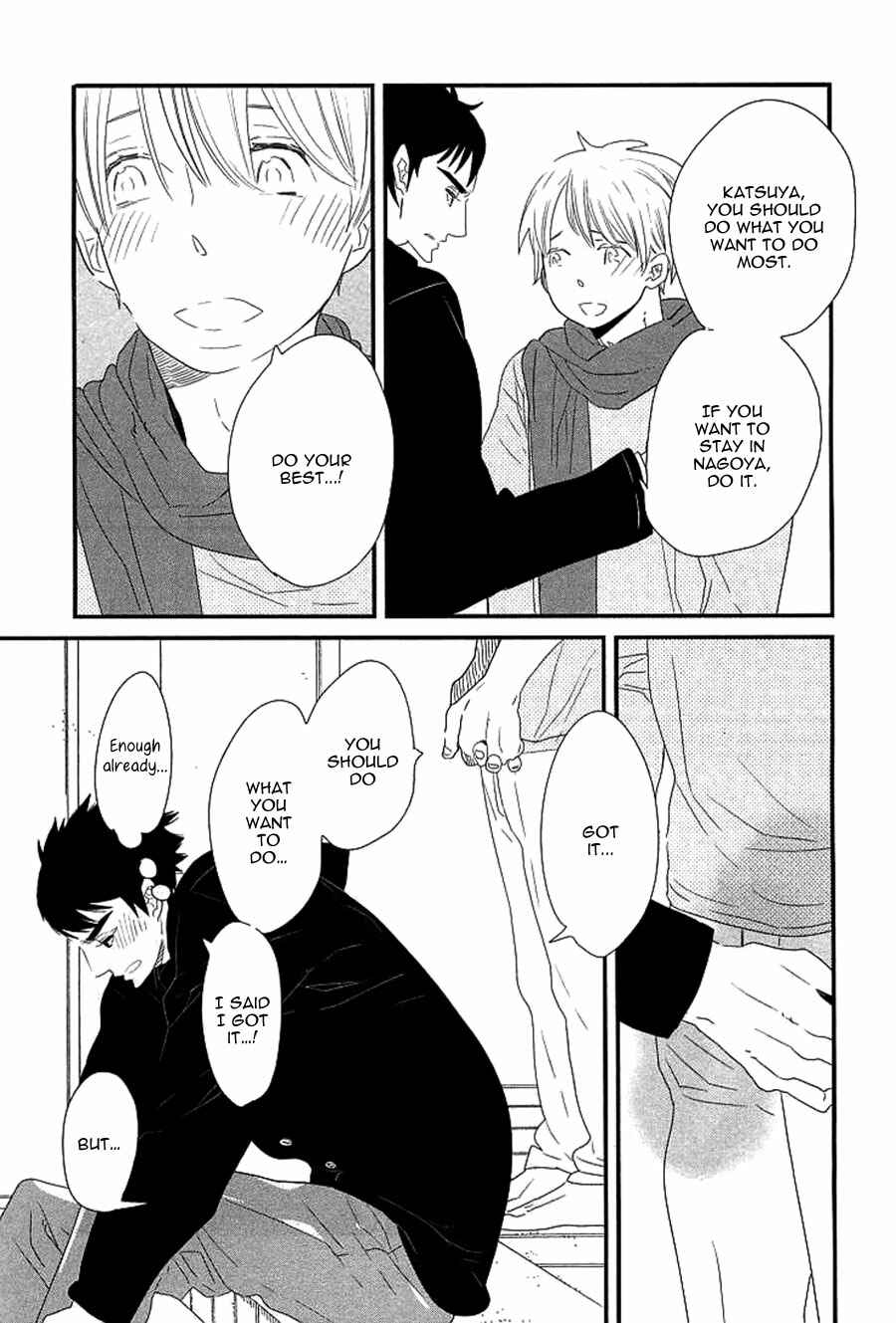 Page 38 Chapter 11 End Game