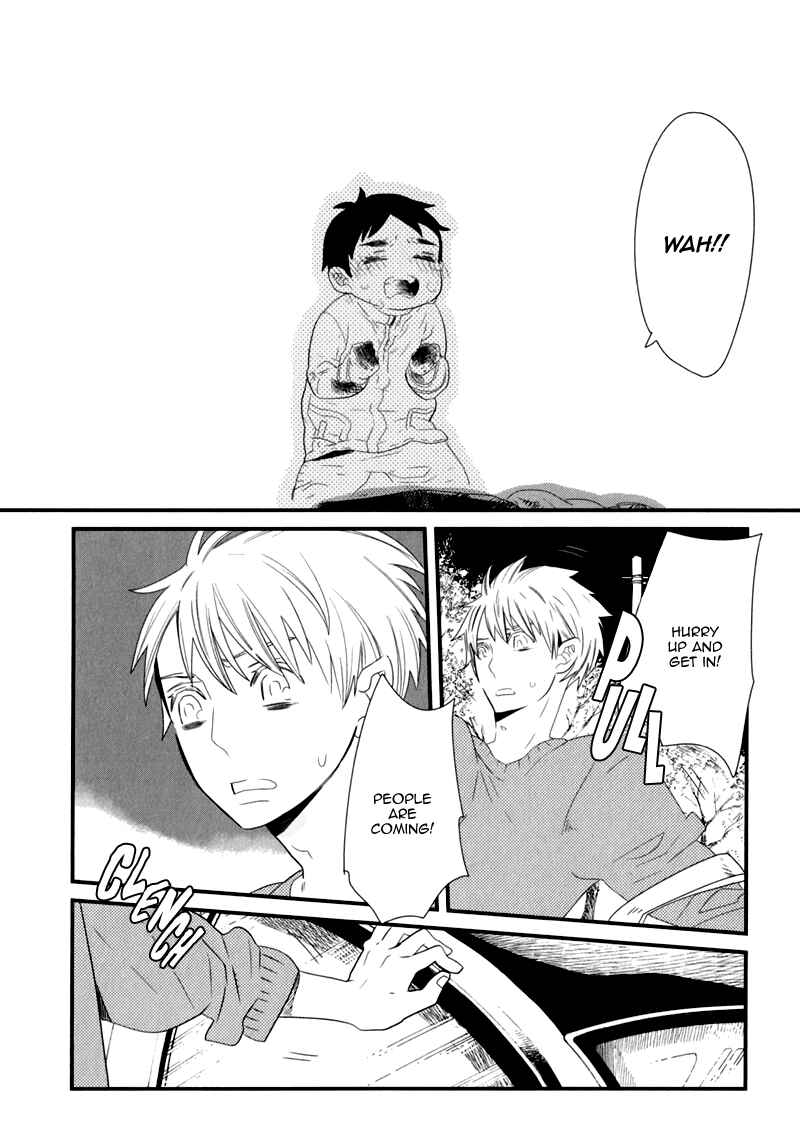 Page 17 Chapter 8 End Game