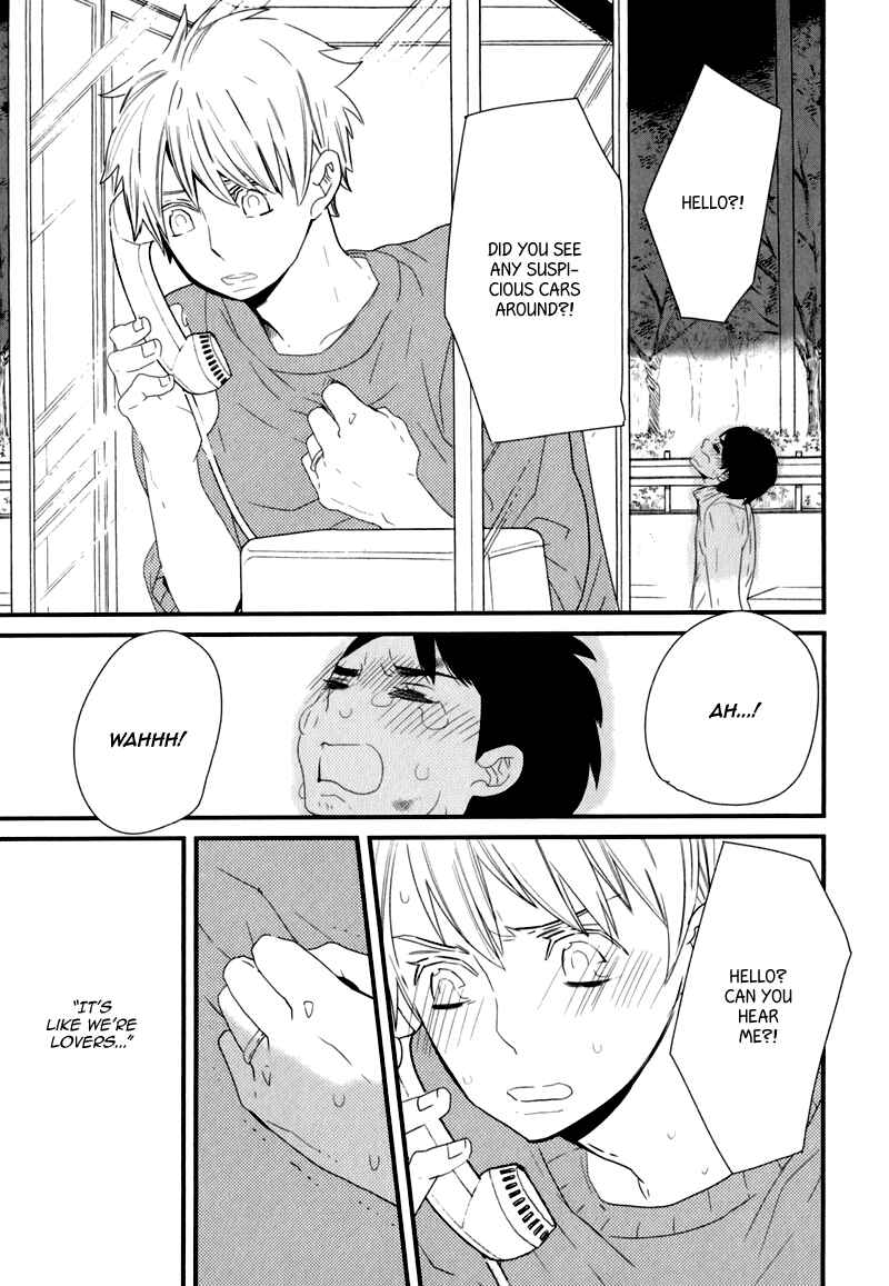 Page 20 Chapter 8 End Game