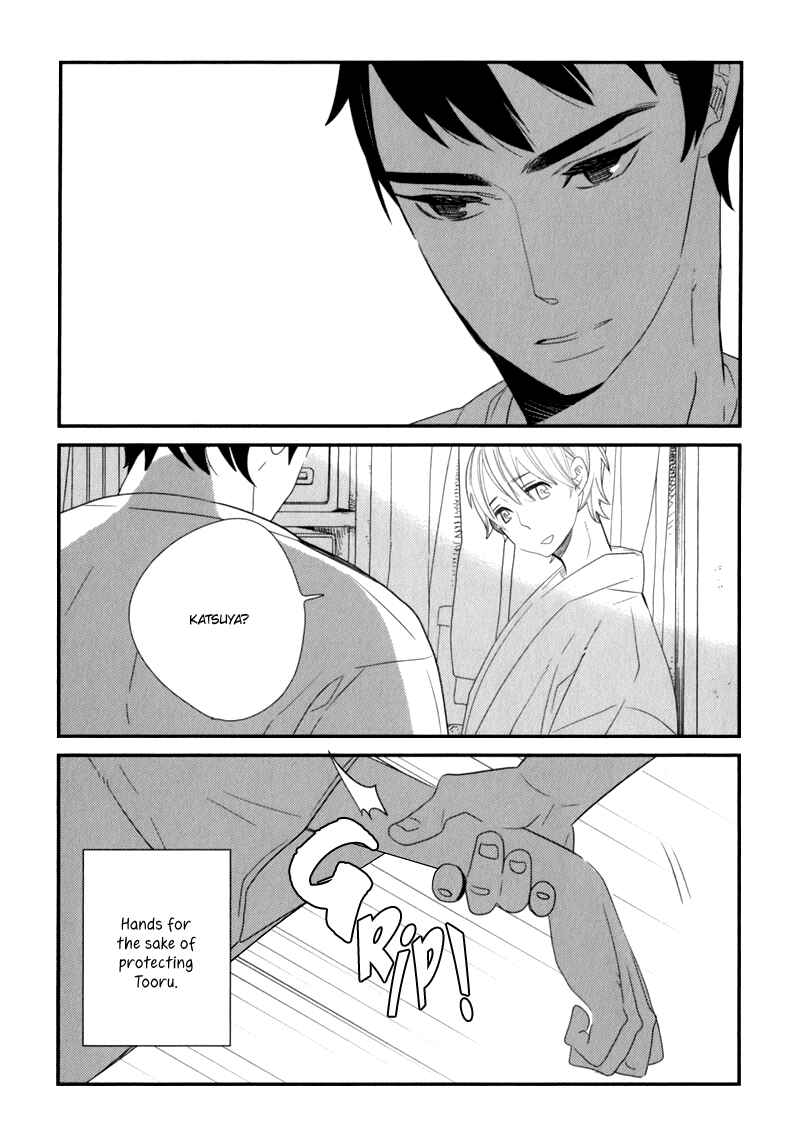 Page 32 Chapter 6 End Game