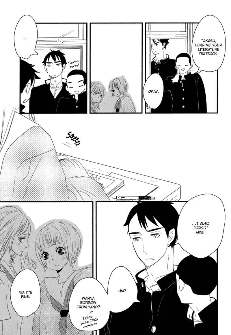 Page 13 Chapter 2 End Game