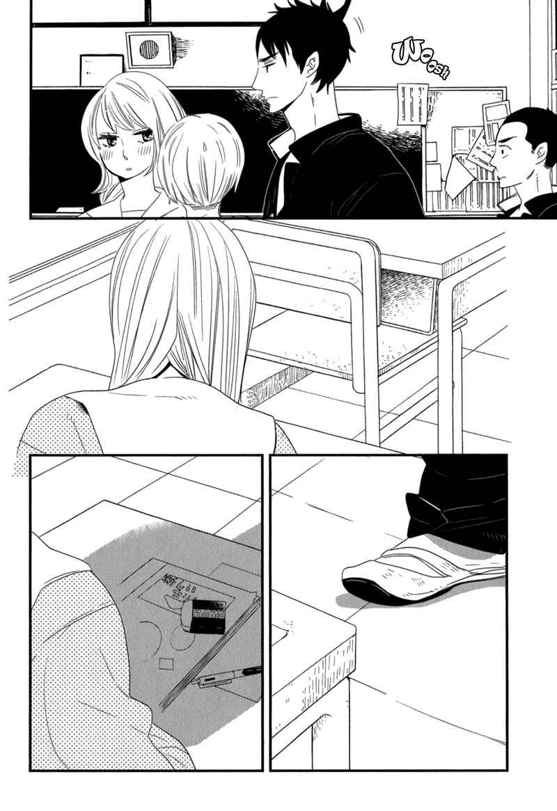 Page 14 Chapter 2 End Game