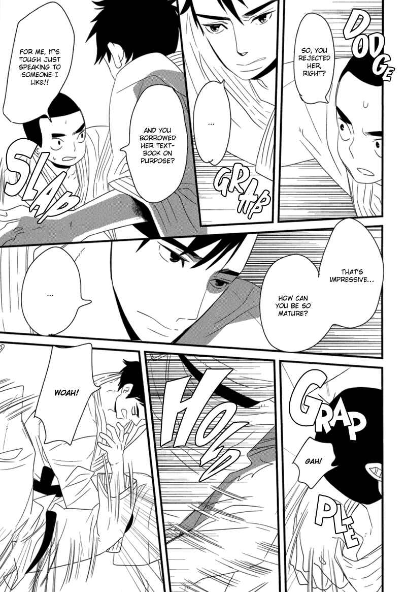 Page 19 Chapter 2 End Game