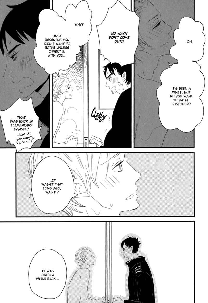 Page 25 Chapter 2 End Game
