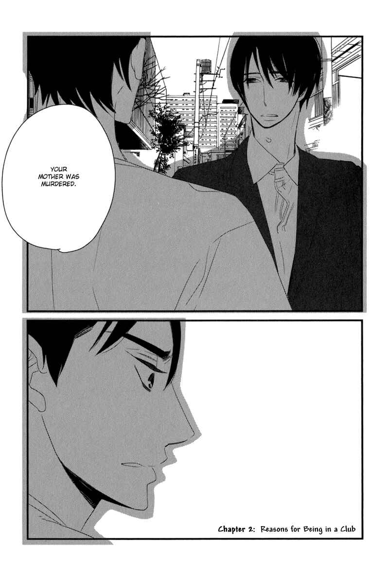 Page 3 Chapter 2 End Game
