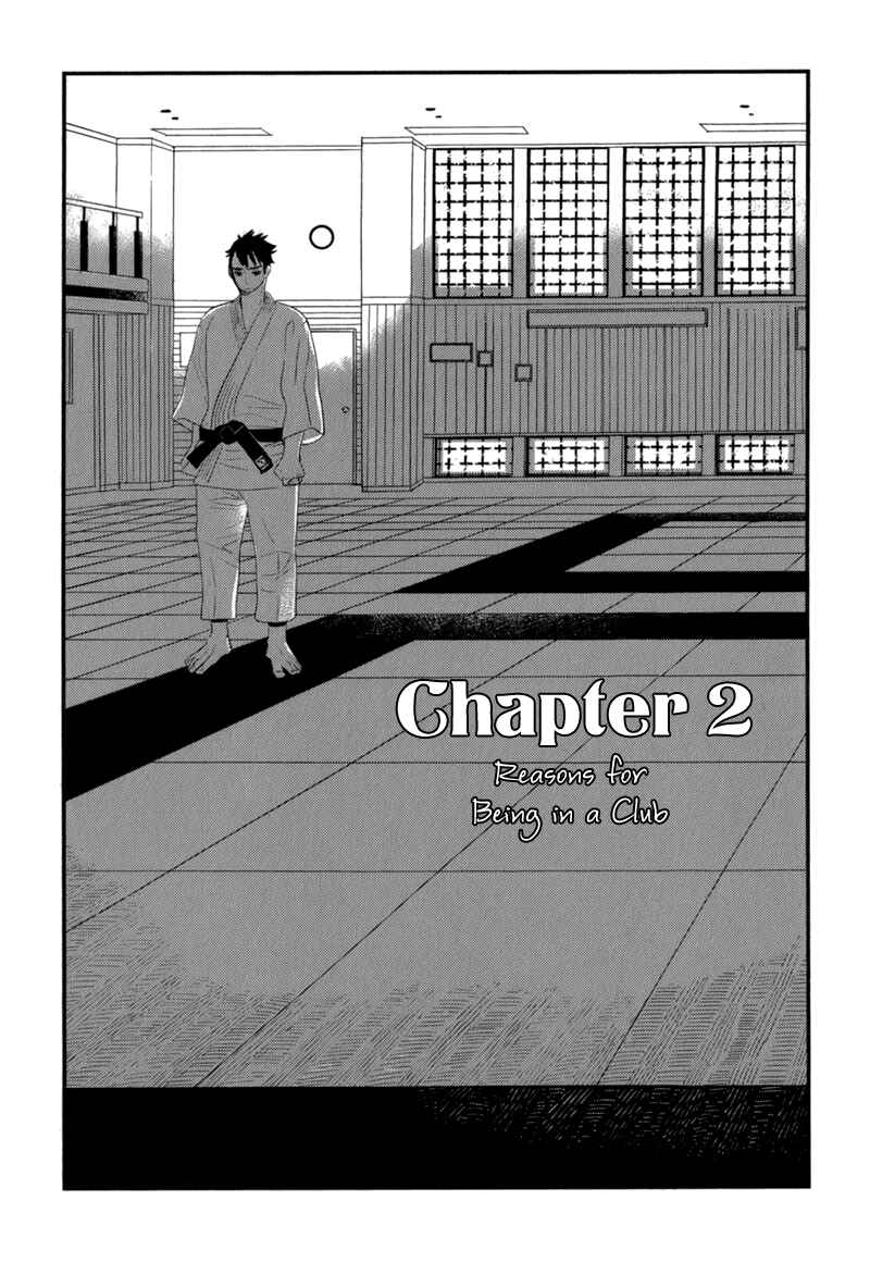 Page 4 Chapter 2 End Game