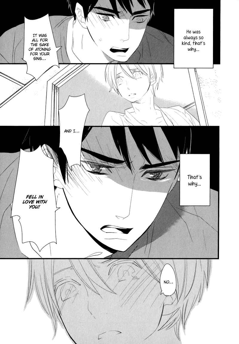 Page 16 Chapter 7 End Game