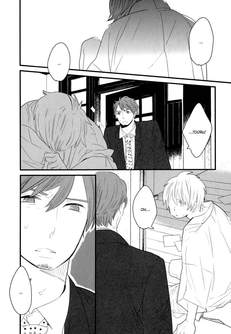 Page 21 Chapter 7 End Game