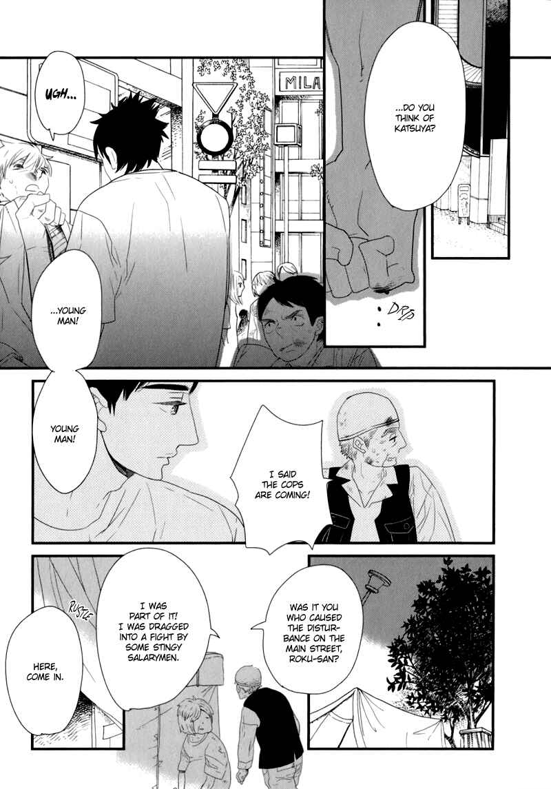 Page 26 Chapter 7 End Game