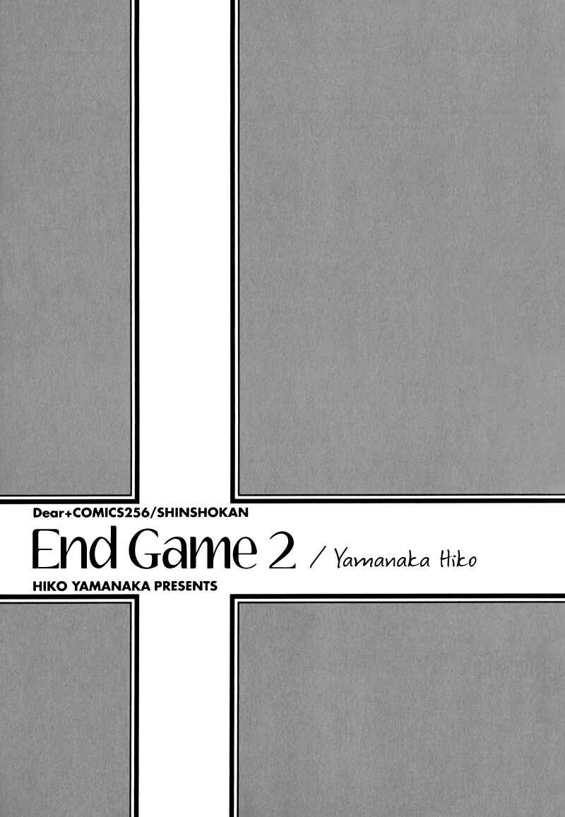 Page 8 Chapter 7 End Game