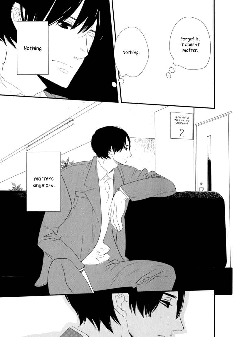 Page 14 Chapter 9 End Game