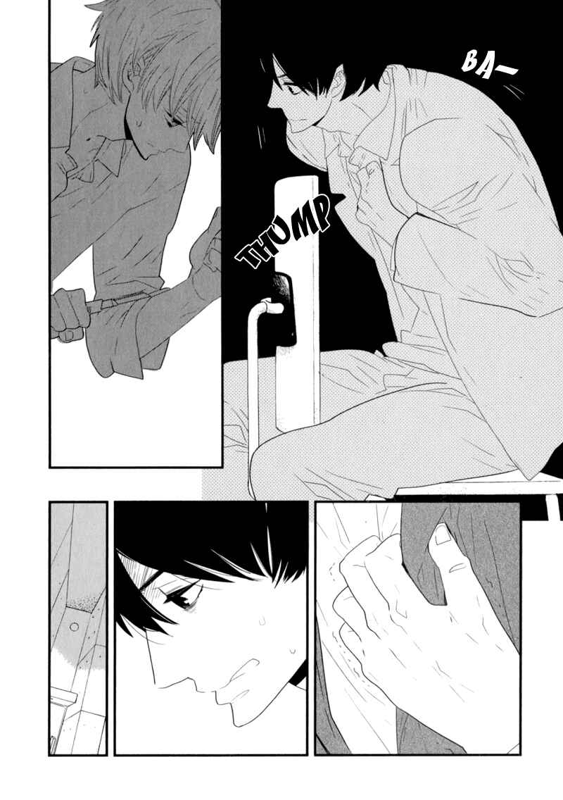 Page 5 Chapter 9 End Game