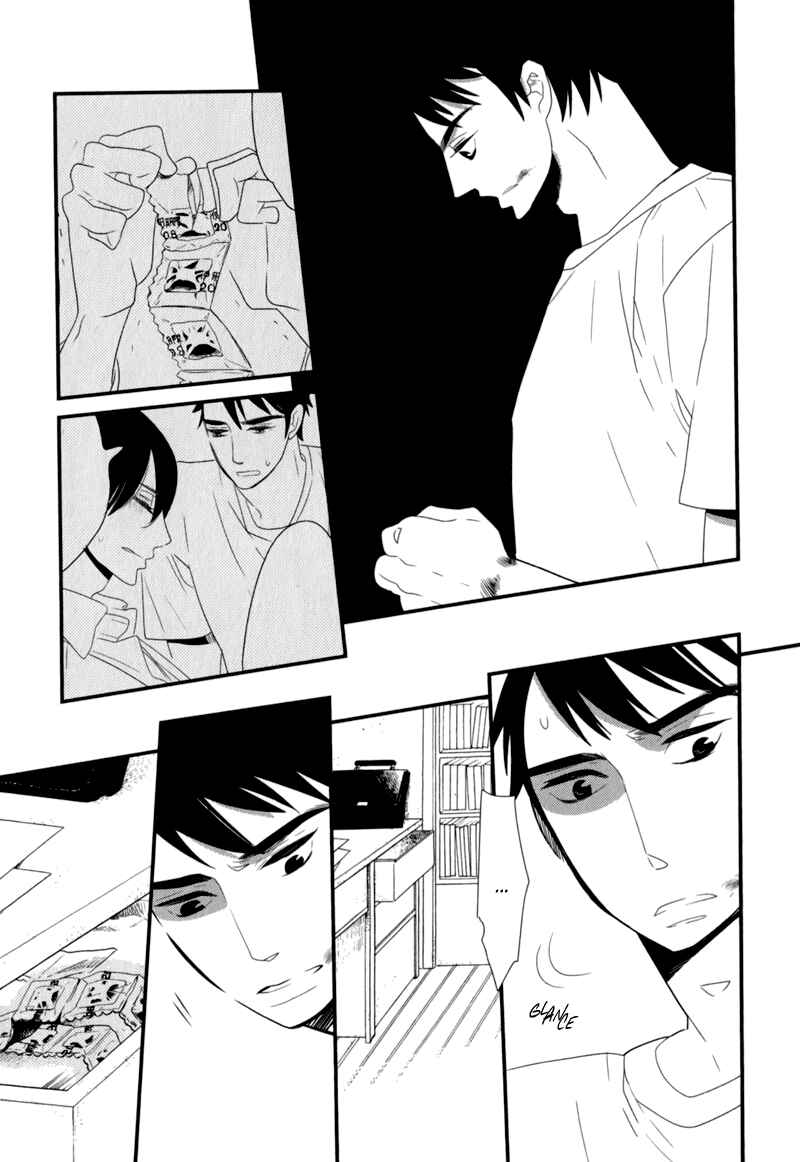 Page 8 Chapter 9 End Game
