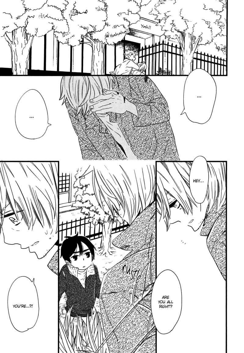 Page 6 Chapter 4 End Game