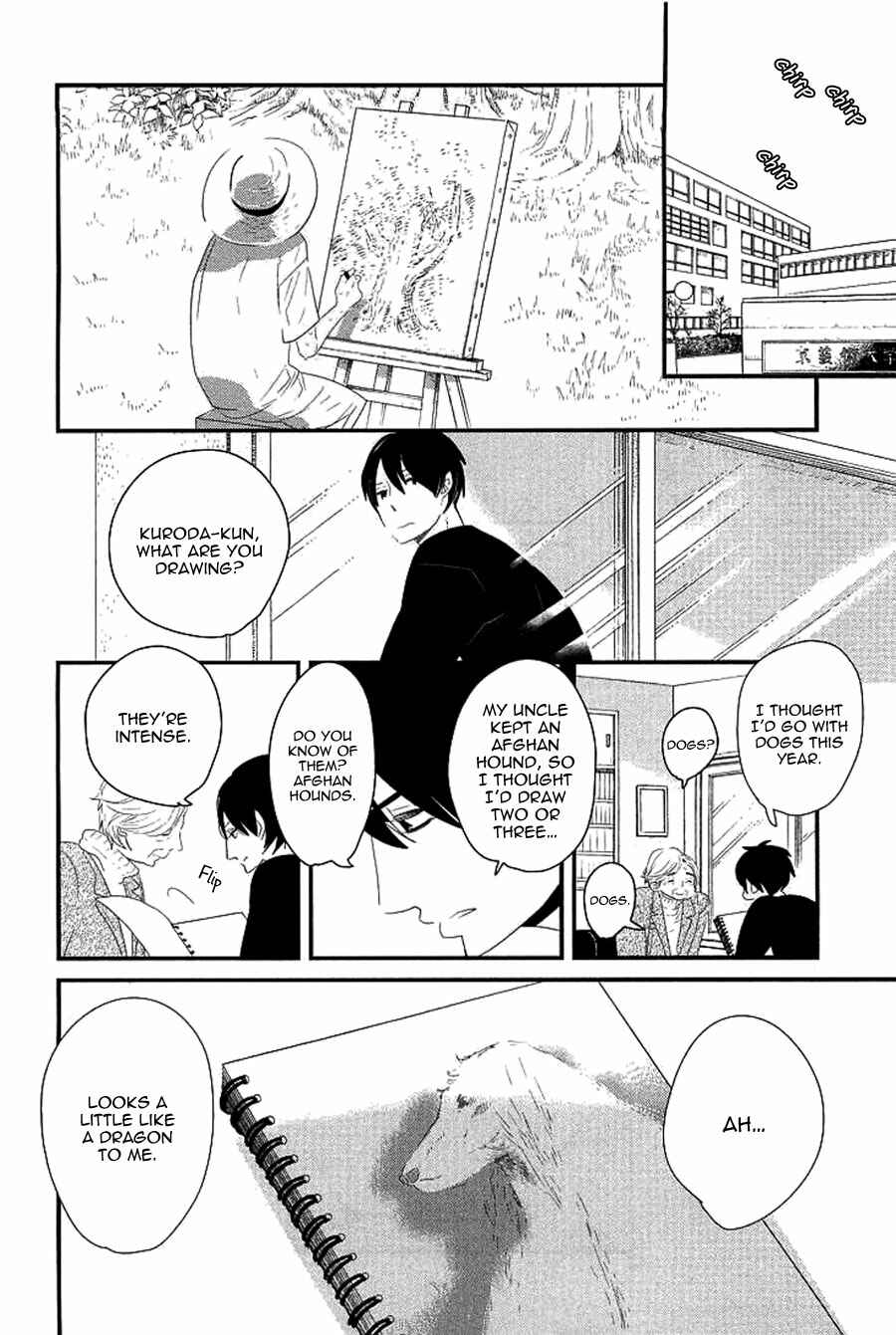 Page 13 Chapter 10 End Game