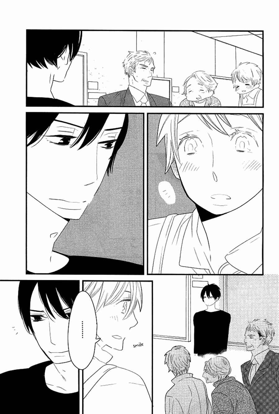 Page 8 Chapter 10 End Game