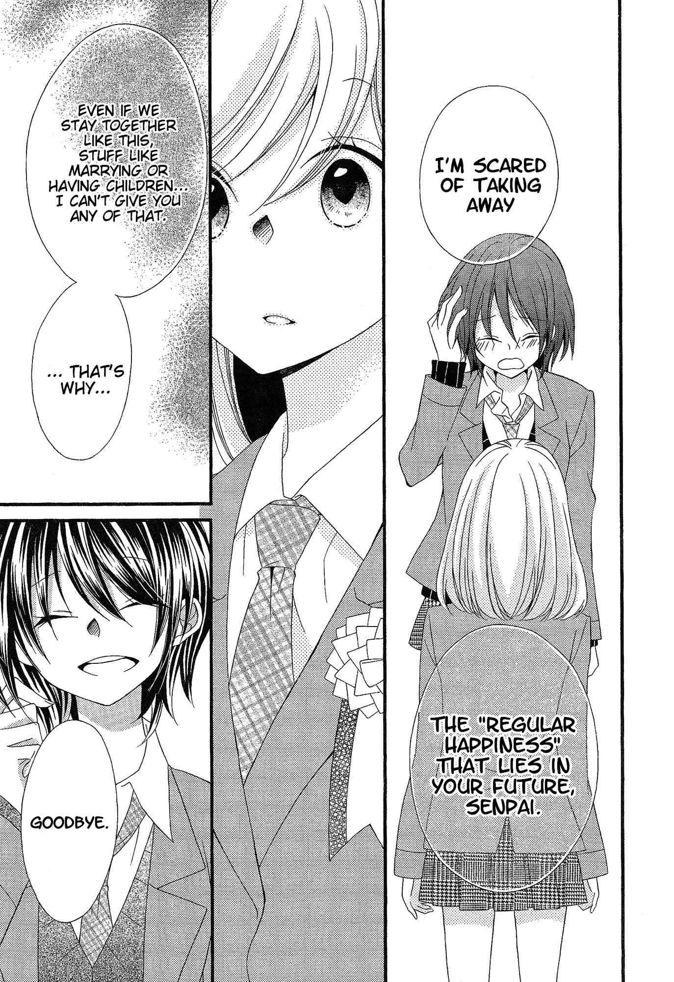 Page 16 Chapter 4 Himitsu, Hitotsu