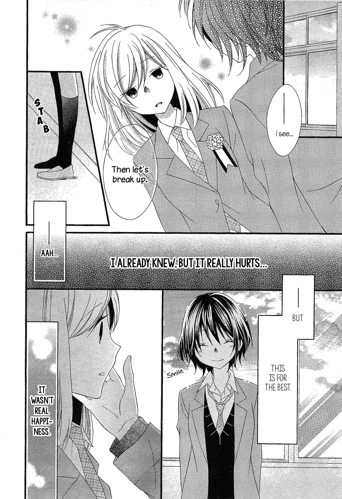 Page 17 Chapter 4 Himitsu, Hitotsu