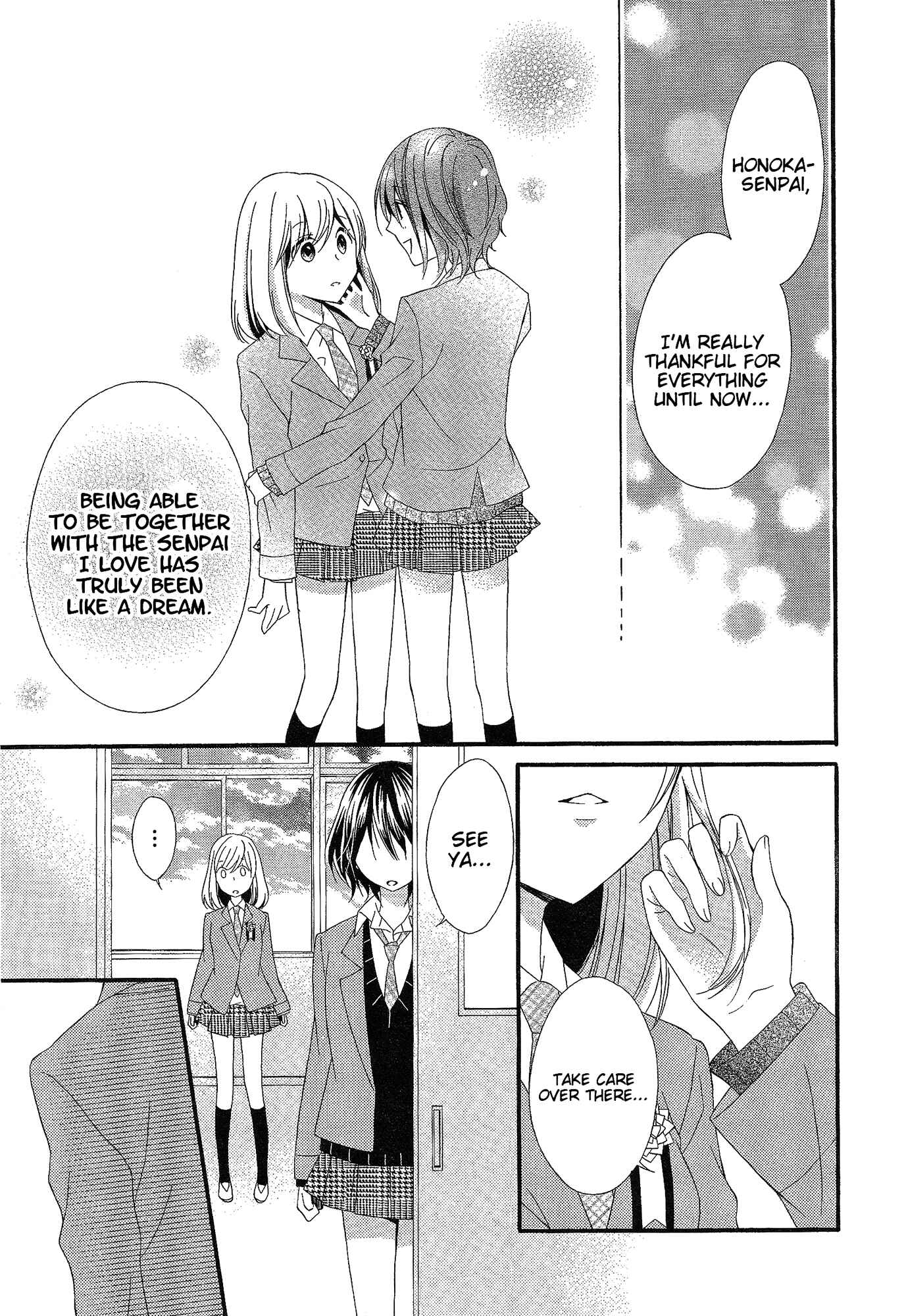Page 18 Chapter 4 Himitsu, Hitotsu
