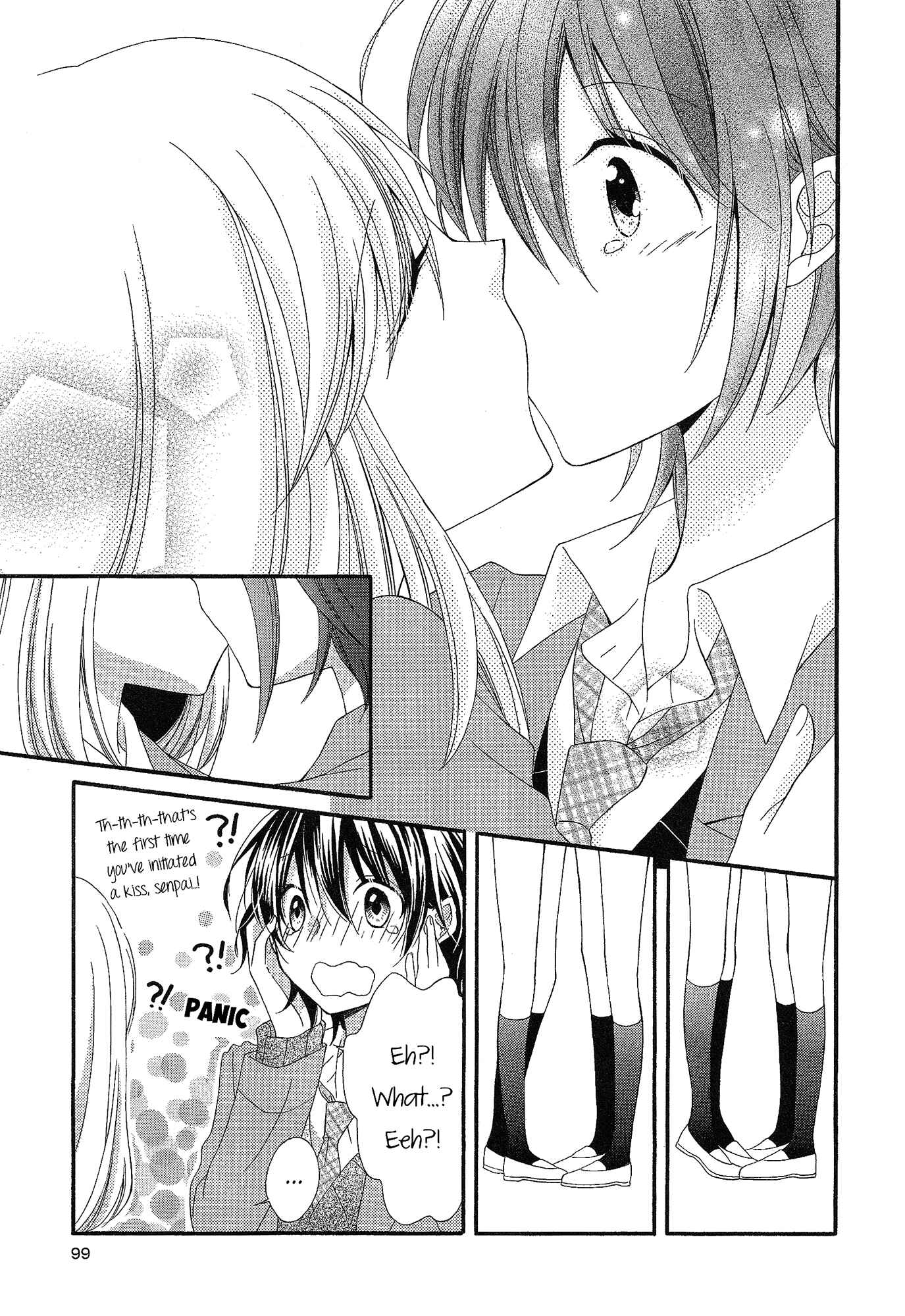 Page 20 Chapter 4 Himitsu, Hitotsu