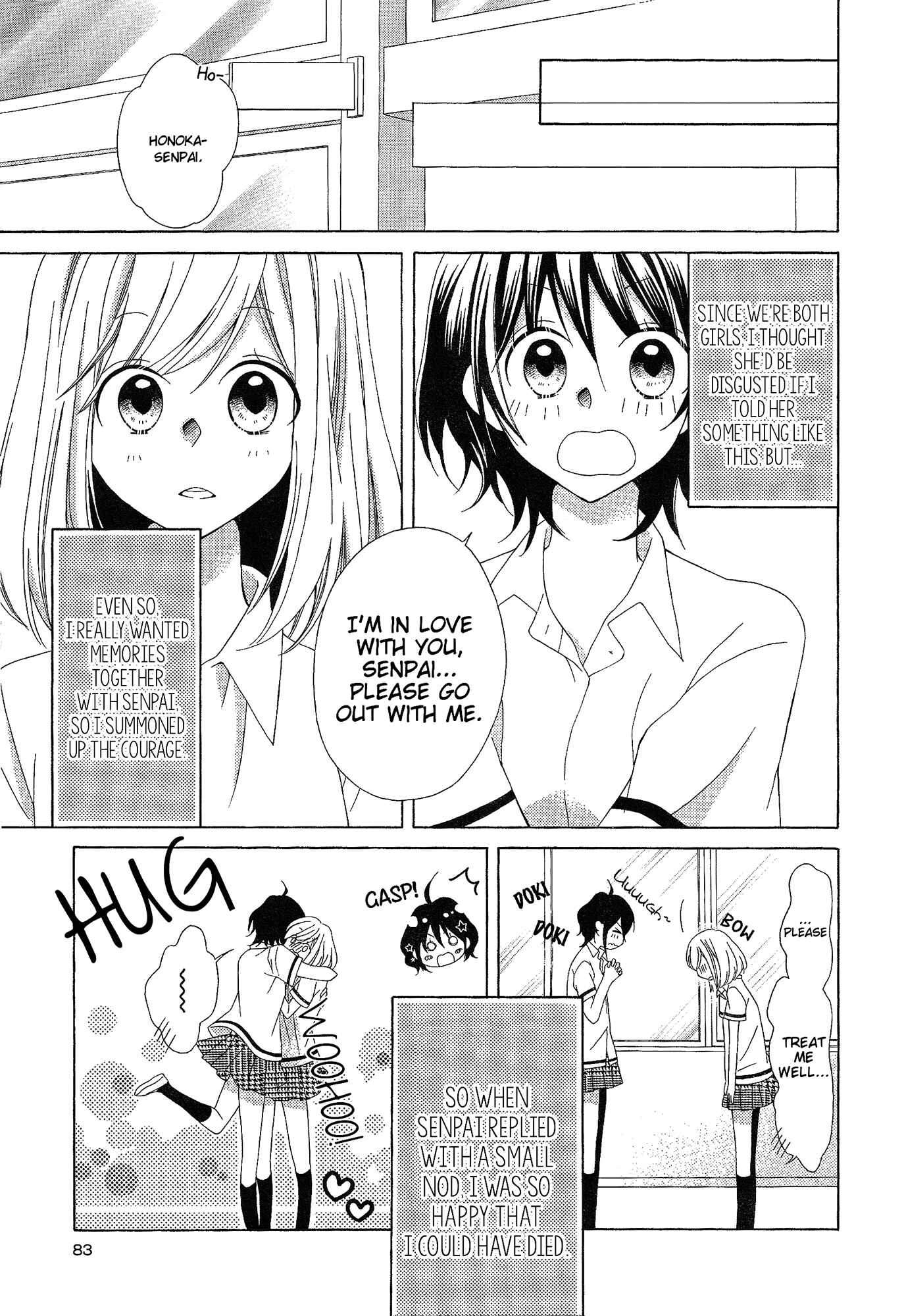 Page 4 Chapter 4 Himitsu, Hitotsu