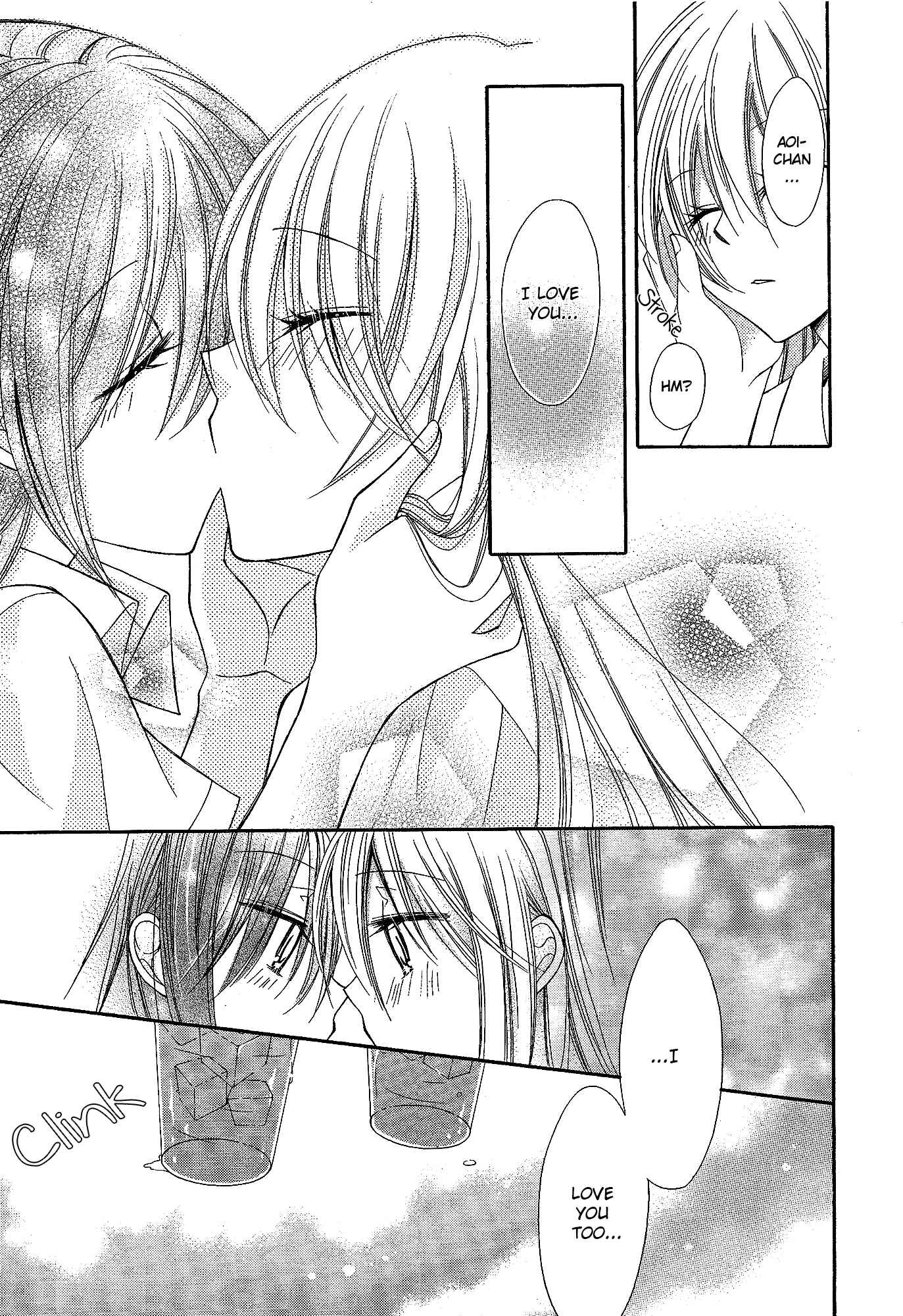 Page 11 Chapter 6 Himitsu, Hitotsu