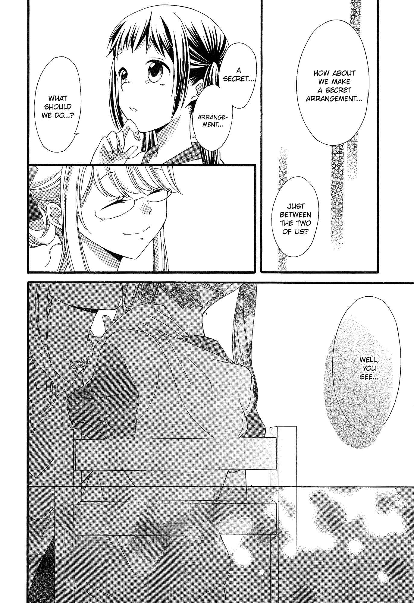 Page 25 Chapter 2 Himitsu, Hitotsu