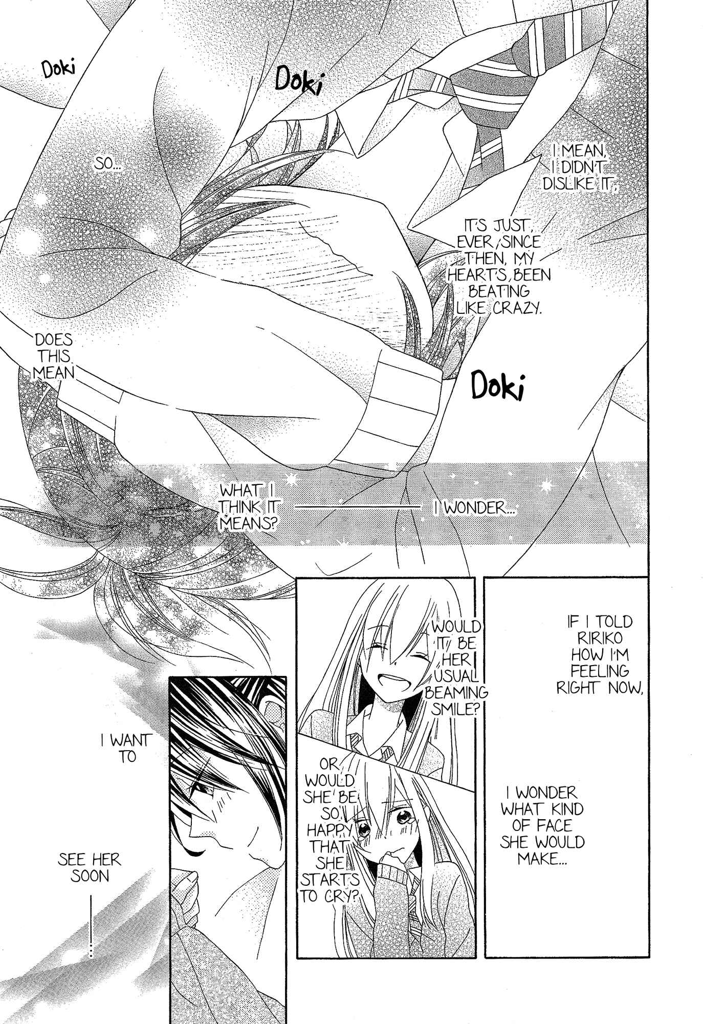 Page 10 Chapter 3 Himitsu, Hitotsu