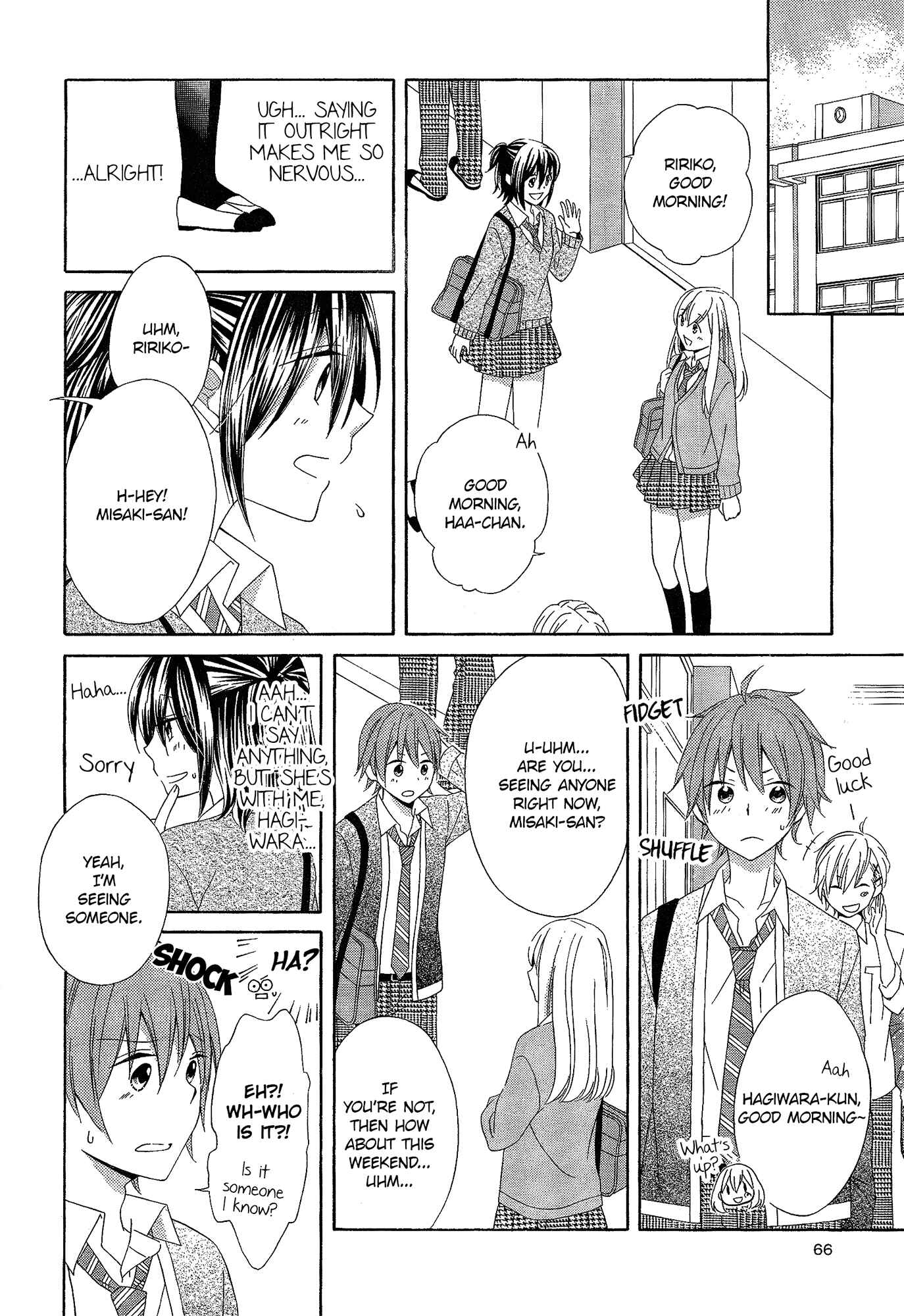 Page 11 Chapter 3 Himitsu, Hitotsu