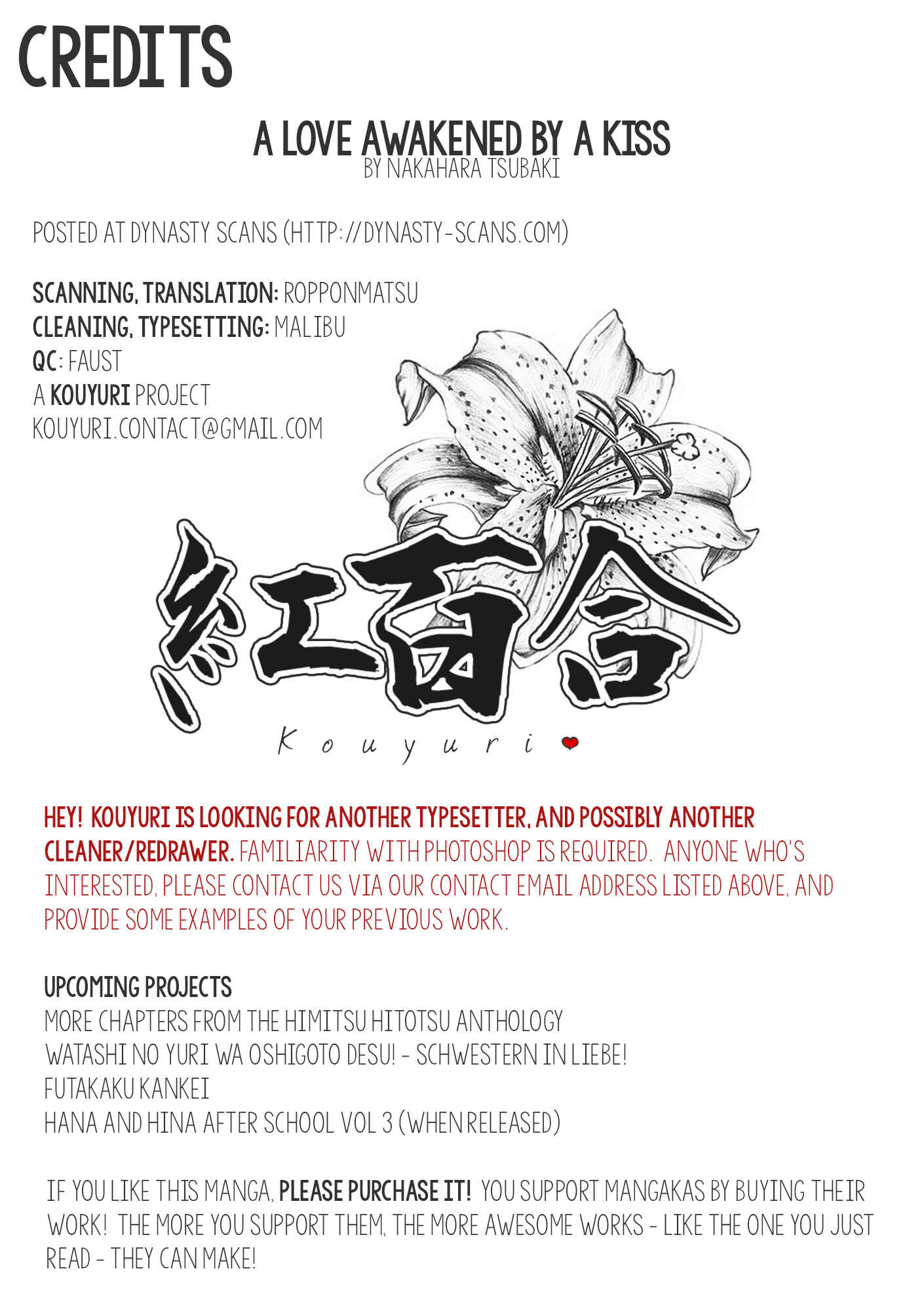 Page 24 Chapter 3 Himitsu, Hitotsu