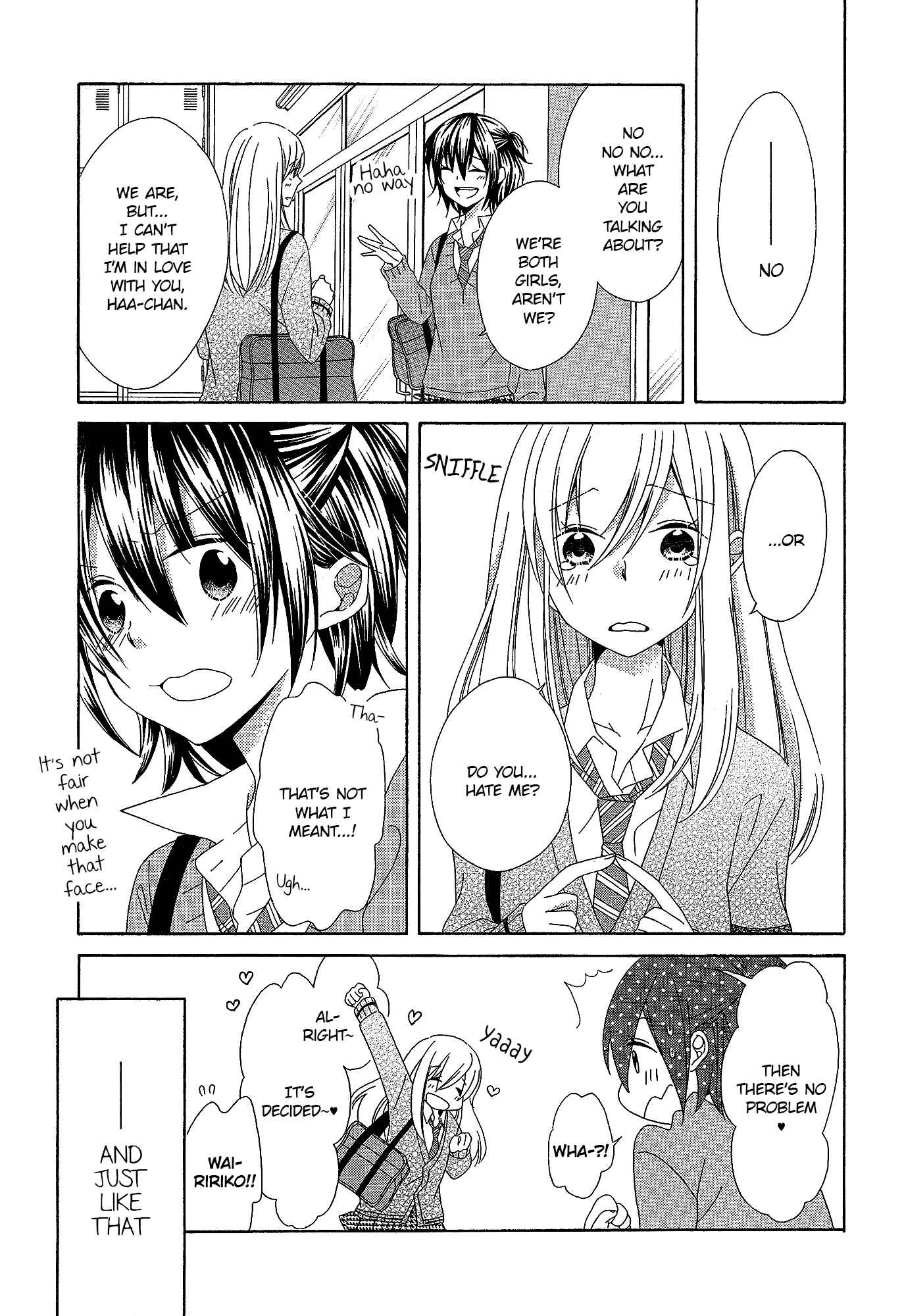 Page 3 Chapter 3 Himitsu, Hitotsu
