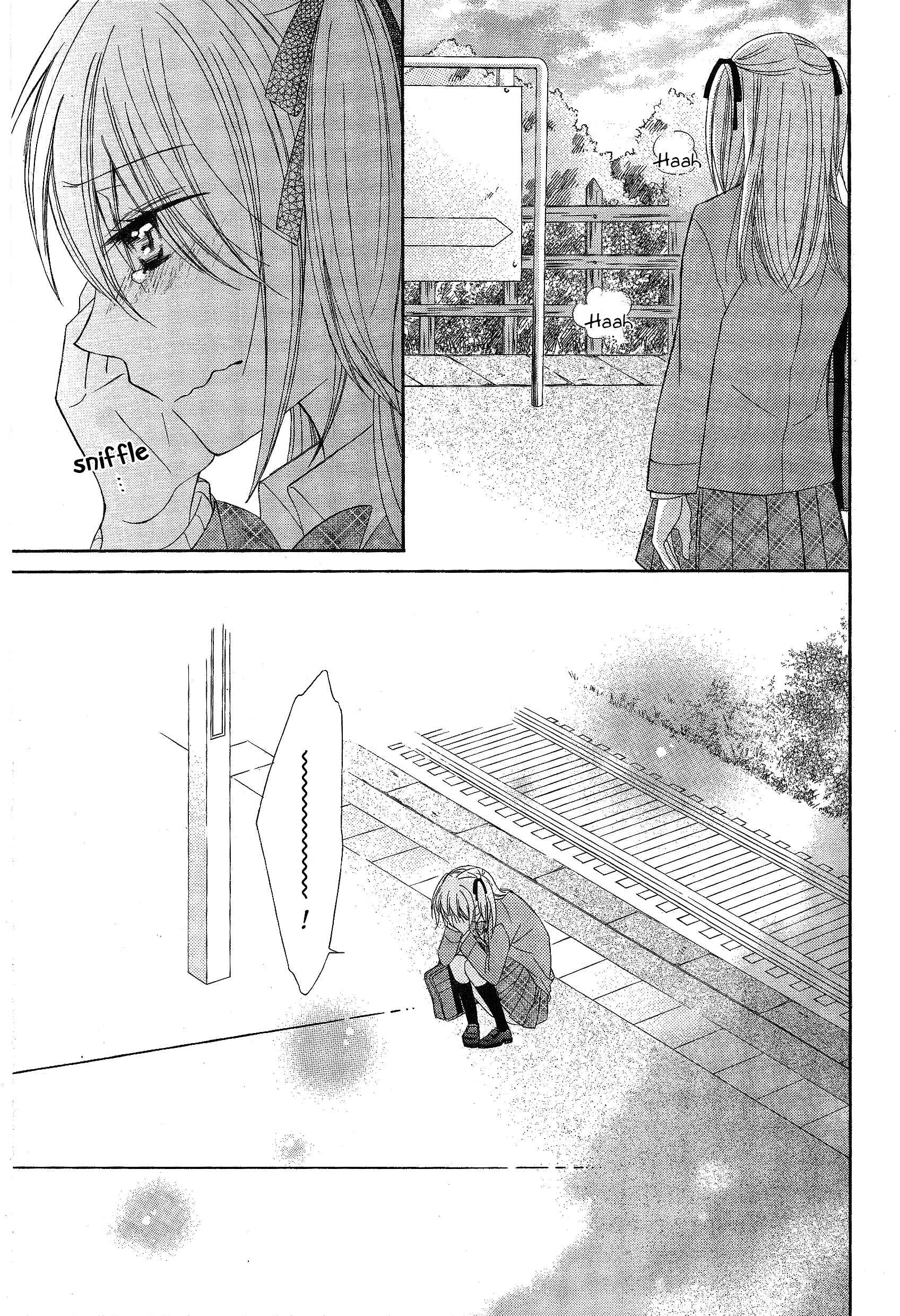 Page 16 Chapter 5 Himitsu, Hitotsu