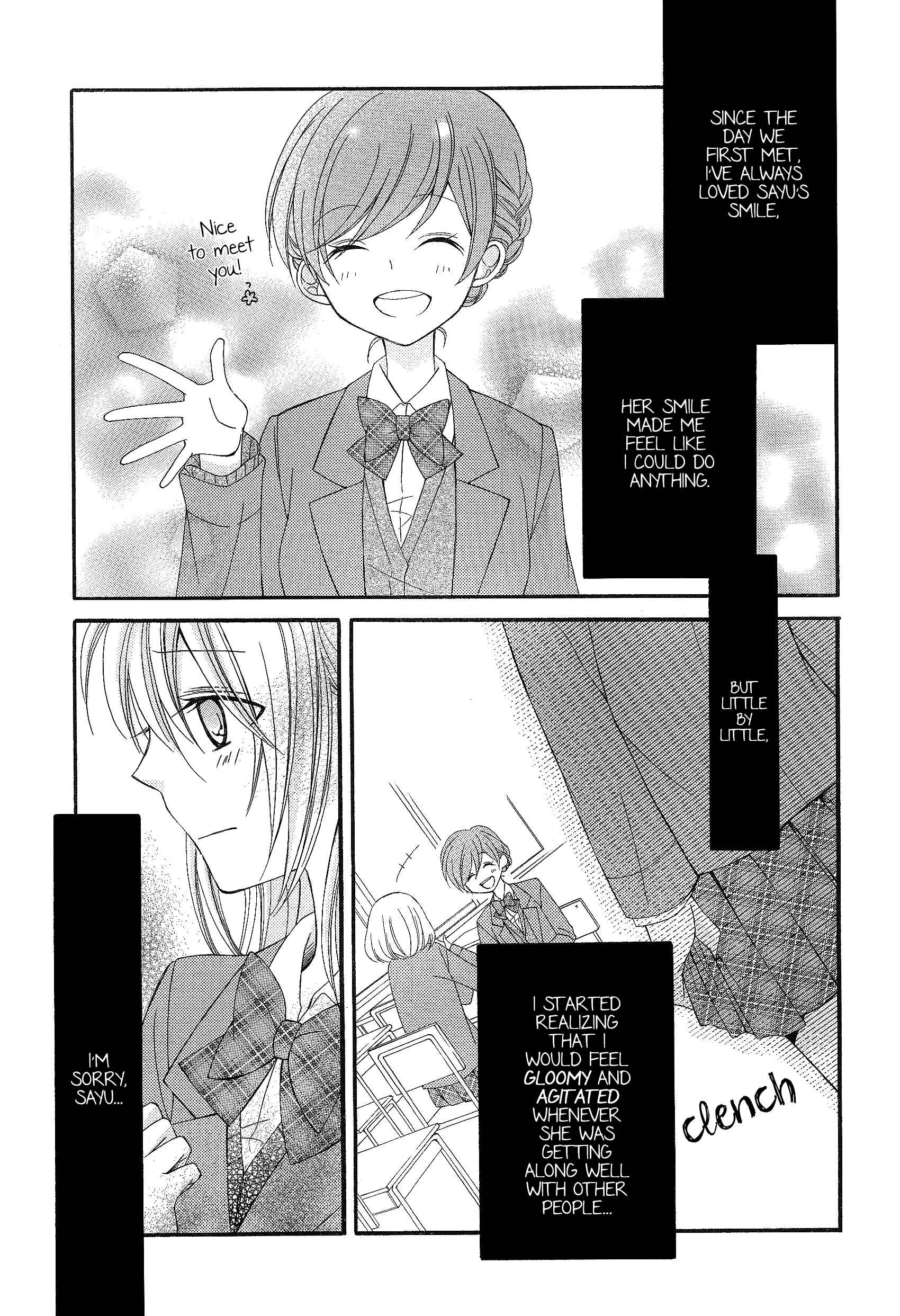 Page 2 Chapter 5 Himitsu, Hitotsu