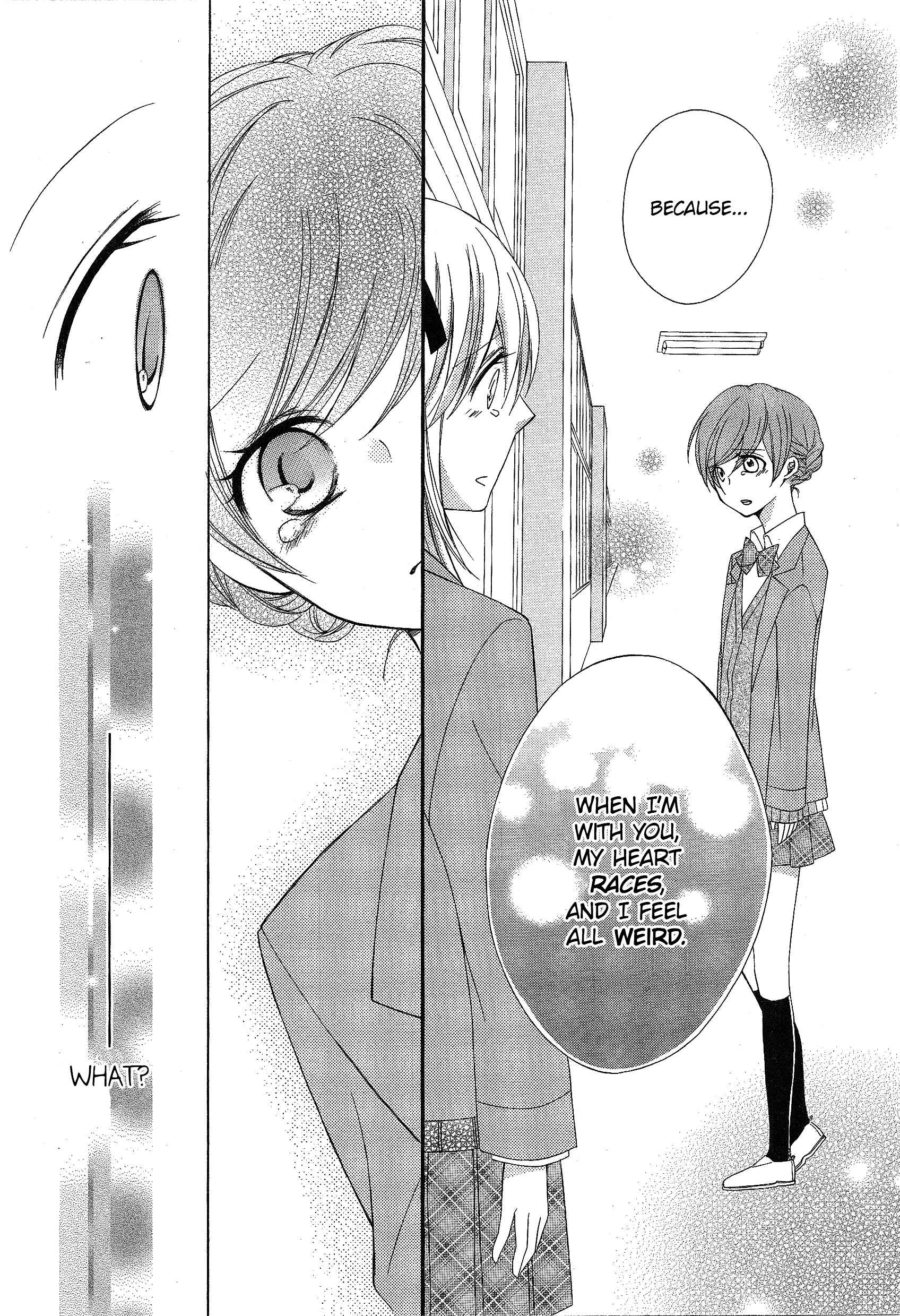 Page 23 Chapter 5 Himitsu, Hitotsu