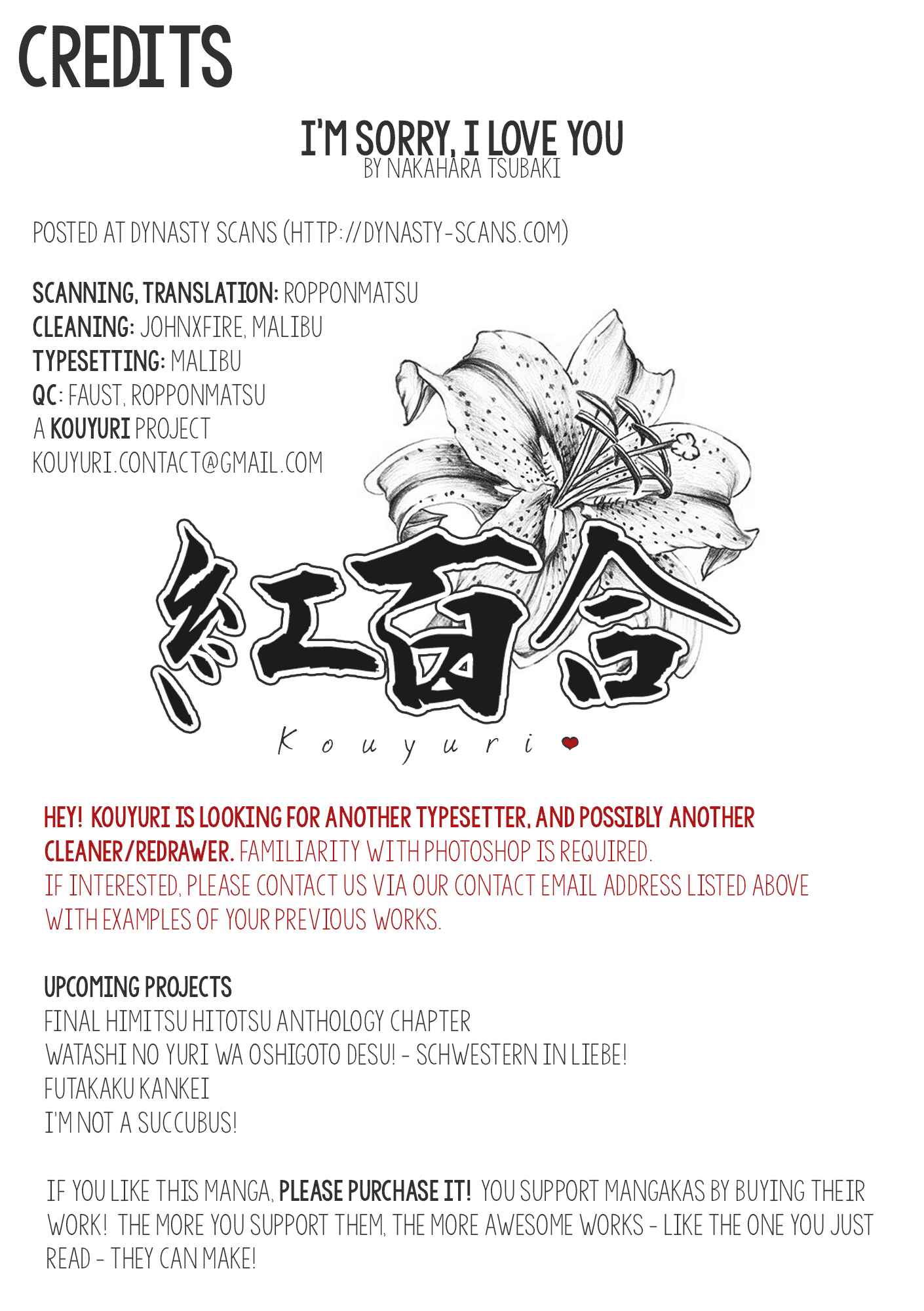 Page 26 Chapter 5 Himitsu, Hitotsu