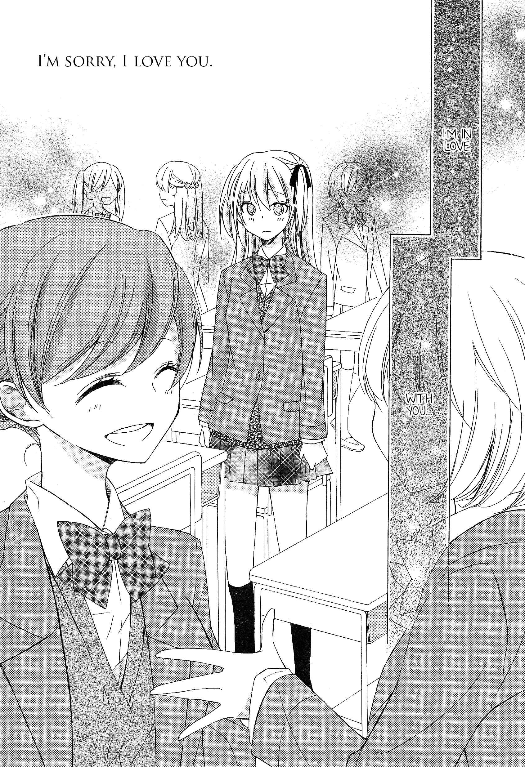 Page 3 Chapter 5 Himitsu, Hitotsu