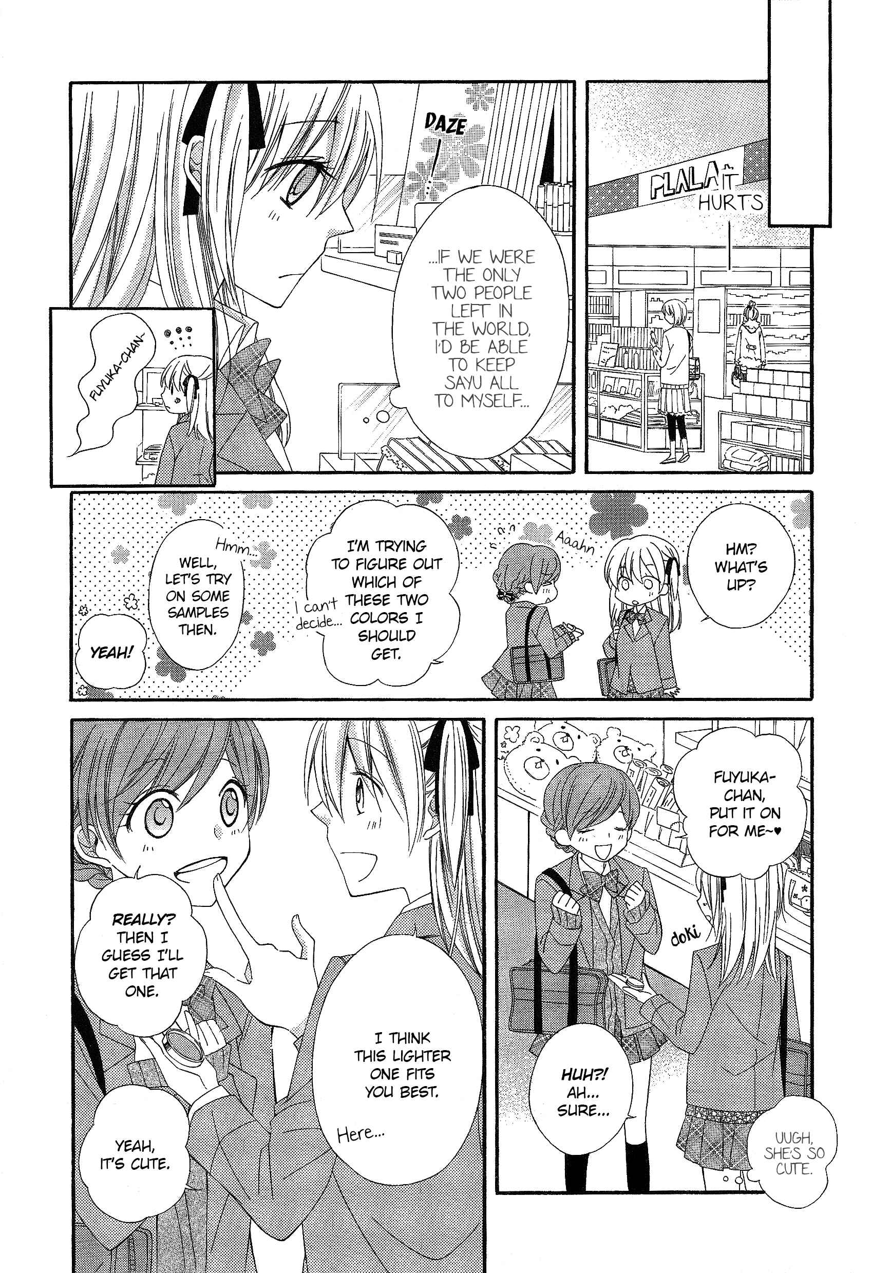 Page 7 Chapter 5 Himitsu, Hitotsu