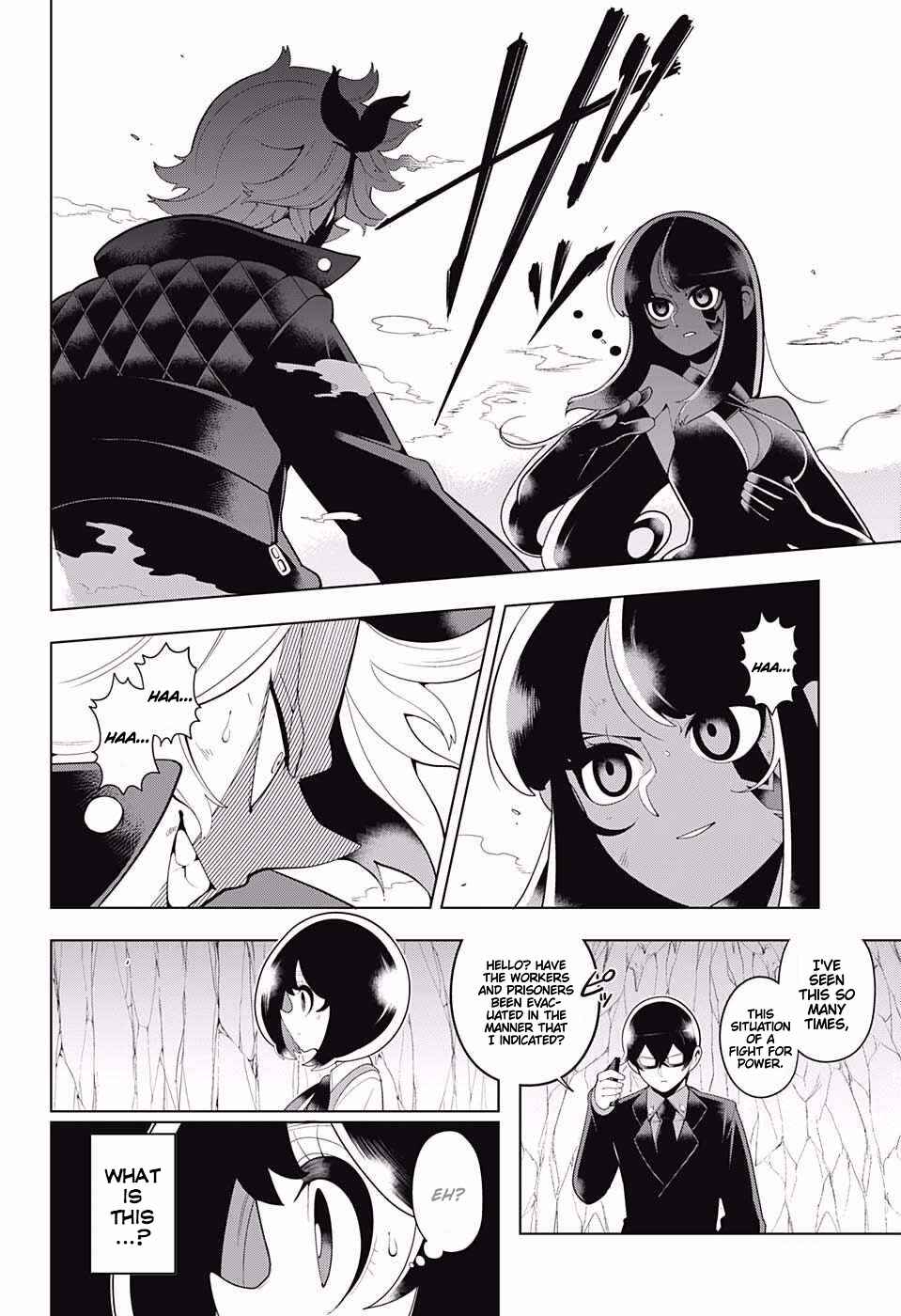 Page 14 Chapter 78 Samon-kun wa Summoner