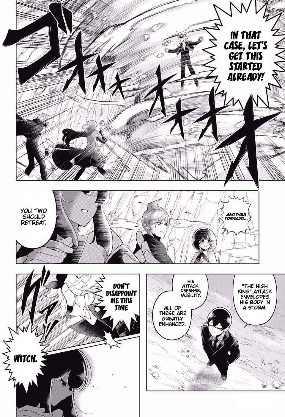 Page 6 Chapter 78 Samon-kun wa Summoner