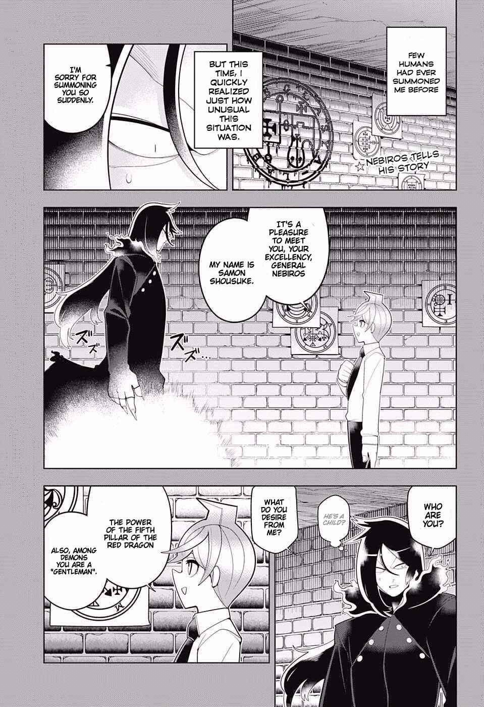 Page 1 Chapter 74 Samon-kun wa Summoner